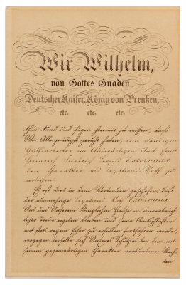 Document, 8.3” x 13.0”, signed letter dated 14. Februar 1904 from Kaiser Wilhelm II. On two pages of a four page folded sheet, signed by Kaiser Wilhelm II and Bernhard von Bulow, embossed with Imperial seal, good condition. - 2