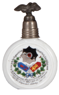 Regimental flask, .25L, porcelain, 2. Battr., Feld Artl. Regt. Nr. 43, Wesel, 1909 - 1910, 4. Lehrbattr., Feld Artl. Schiess Schule, Jüterbog, 1910 - 1911, named to: Res. Gefr. Reintjes, cap torn, body has minimal wear. - 2