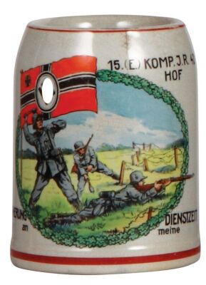 Third Reich stein, .5L, 15. [E] Komp. I.R. 42, Hof, no lid, 1.5" hairline.