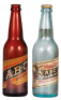 Two St. Louis A.B.C. bottles, 9.5" ht., St. Louis A.B.C. Bohemian Beer, Saint Louis A.B.C. Bohemian, one original cap, paper labels have wrinkles & tears, glass good condition.