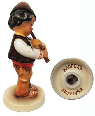 Hummel figurine, 5.0" ht., 808, TMK 1 Era, Bulgarian boy playing bagpipe International, stamped on underside of base in Crillic, mint. - 3