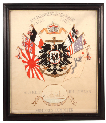 Military certificate, 19.5" x 23.0", with frame 22.7" x 26.5", cloth embroidery, Zur Erinnerung an Meine Reise, Japan & China, S.M.S. Trene, 1898 - 1900, named to: Alfred Hillemann, frame has a few small chips, otherwise very good condition.