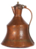 Islamac&nbsp;copper tankard, 18.5" ht., hammered copper with brass finial, repeating pattern around body, copper hinged lid, good condition.