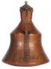 Islamac&nbsp;copper tankard, 18.5" ht., hammered copper with brass finial, repeating pattern around body, copper hinged lid, good condition. - 2